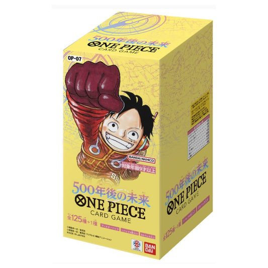 One Piece - OP-07 Booster Box